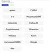 Снимок экрана 2023-05-08 190652.webp