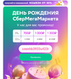Screenshot_20230508-202140~2.webp