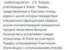 Screenshot_20230509_002654.webp