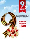 2F6F760E-A677-4745-95F2-55C896C08DB5.webp