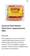 Screenshot_2023-05-09-19-02-49-86_8110815a90a63ac3d3d945cf32a1cf14.webp