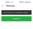 Screenshot_2023-05-09-16-39-44-86_2fd63dcc7c631be197fbb5cb67dc9f78_1.webp