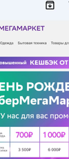 Screenshot_20230510-021059.webp