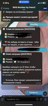 F7FC082B-1398-478C-9CD0-D5CE15238C83.webp
