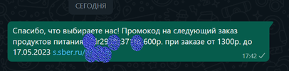 07cacf76d78cab8bd297763b7da7f425.webp