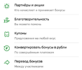 Screenshot_20230510_231507.webp