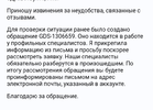 Screenshot_2023-05-11-15-40-35-069_com.google.android.gm-01.webp