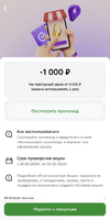 A7151E55-16AB-4A50-9083-1D234D7FF976.webp