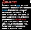 Снимок экрана 2023-05-12 034005.webp