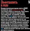 Снимок экрана 2023-05-12 033716.webp