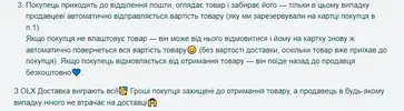 Снимок.webp