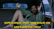 2023-05-12_16-03-07.webp