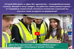 Снимок экрана (4113).webp