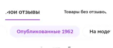 Screenshot_20230512_192802.webp