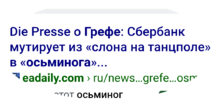 Screenshot_20230512_221559.webp