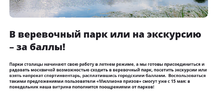 Screenshot 2023-05-13 at 09-24-10 Сайт Миллион призов.webp