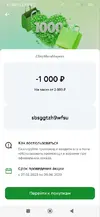 2.webp