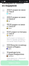 Screenshot_20230514-075036.webp