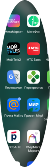 Screenshot_20230514_151122.webp