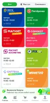 Screenshot_20230514_234427_2Accounts.webp