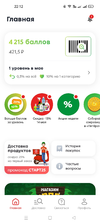 Screenshot_2023-05-14-22-12-08-58_06881e80c32bc911d966b483f8ec4c37.webp Screenshot_2023-05-14-22-12-08-58_06881e80c32bc911d966b483f8ec4c37.webp