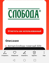 Screenshot_20230515_211758.webp