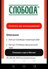 Screenshot_20230515_212800.webp