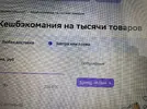 y_VkbiqWeng.webp