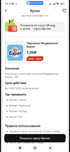 33416F2B-C6F0-48E5-8BF3-51E8BEFCE1F0.webp