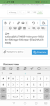 Screenshot_20230516-222142.webp