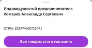 IMG_20230517_122730.jpg