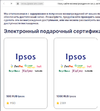 Снимок экрана (4122).webp