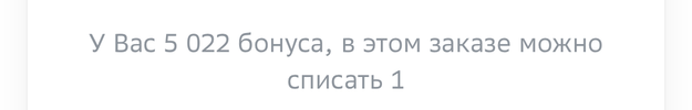 DAEE5B9C-1E58-4276-85BD-0EC4CD3233CB.webp