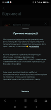 Screenshot_2023-05-17-22-16-54-900_com.mmbox.xbrowsfp.webp