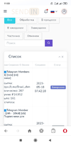 Screenshot_2023-05-18-11-03-56-683_com.opera.mini.native.webp