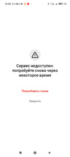 Screenshot_2023-05-18-10-58-01-735_com.ludashi.dualspace.webp