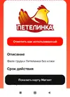 IMG_20230518_111633.webp