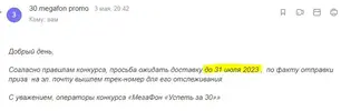 11.webp