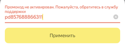 E063E2AD-5997-4685-85A9-742EADBD70A7.webp