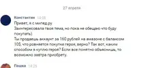 88888.webp