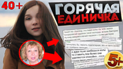 я.webp