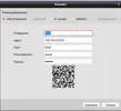 ищкв2.webp