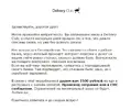 Снимок.webp