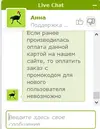 11111111111111.webp