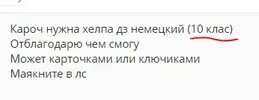 Снимок.webp