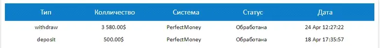 Screenshot_4.webp