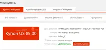 Screenshot_1.webp