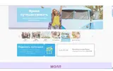 купоны.webp
