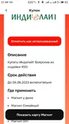 IMG-955b1e72a55b686efa534599ed998961-V.webp