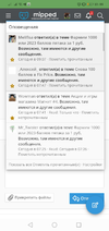 Screenshot_20230519-100946.webp